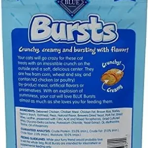 Aurora Pet Variety Pack (3) Blue Bursts Crunchy Cat Treats (1) Paw-Licken Chicken (1) Savory Seafood (1) Liver & Beef (2-oz Each) with AuroraPet Wipes