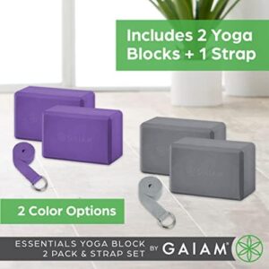 Gaiam Essentials Yoga