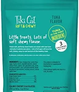 Tiki Cat Soft & Chewy Treats, Tuna Flavor, 3 Calories Per Treat with Grain-Free and No Added Gluten, 6 oz Pouch (Pack of 1)