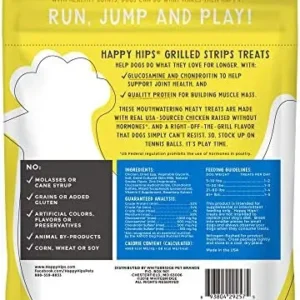 Happy Hips & Joint, Grilled Strips, Grain Free Dog Treats, Glucosamine & Chondroitin, Chicken 12Oz