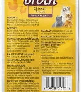 INABA Churu Broth Treats for Cats, Shredded Chicken & Creamy Broth with Vitamin E, 1.4 Ounces per Pouch, 6 Pouches Total, Chicken Recipe