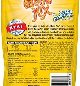 Meow Mix Ocean Explosion Tartar Control Cat Treats, 2.1 Ounce Pouch (Pack of 12)