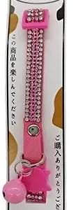 THAIN Basic Adjustable Cat Collar Bling Diamond Breakaway with Bell for Kitten Girl boy (Pink)